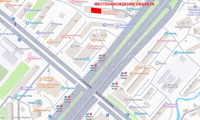 Сдаётся в аренду коммерческое помещение общей площадью 231 м2 — фото 1