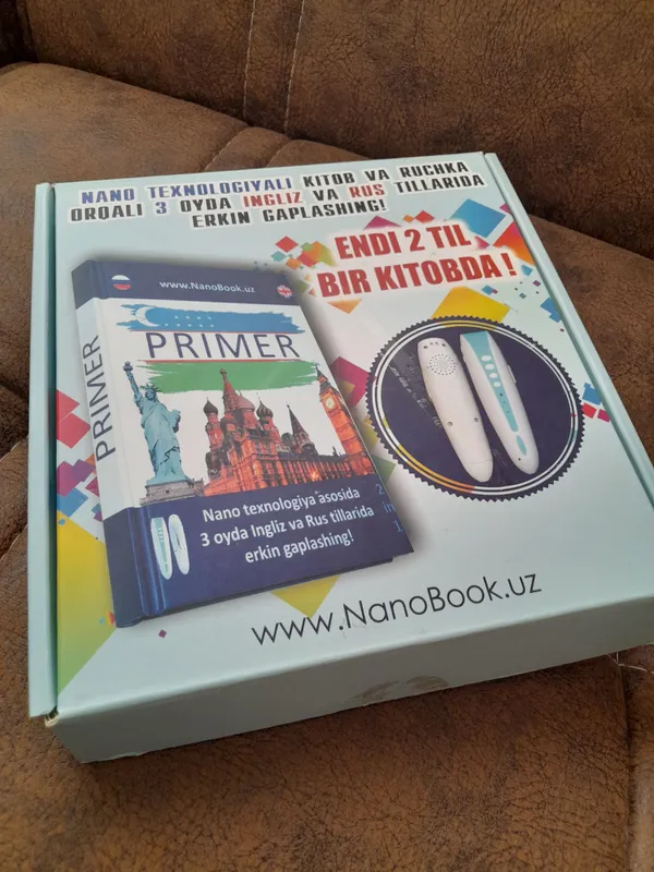 Nonobook книга 1 Nonobook книга 1
