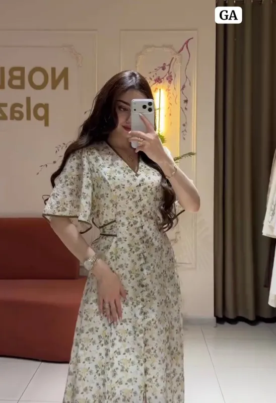 asal koyne