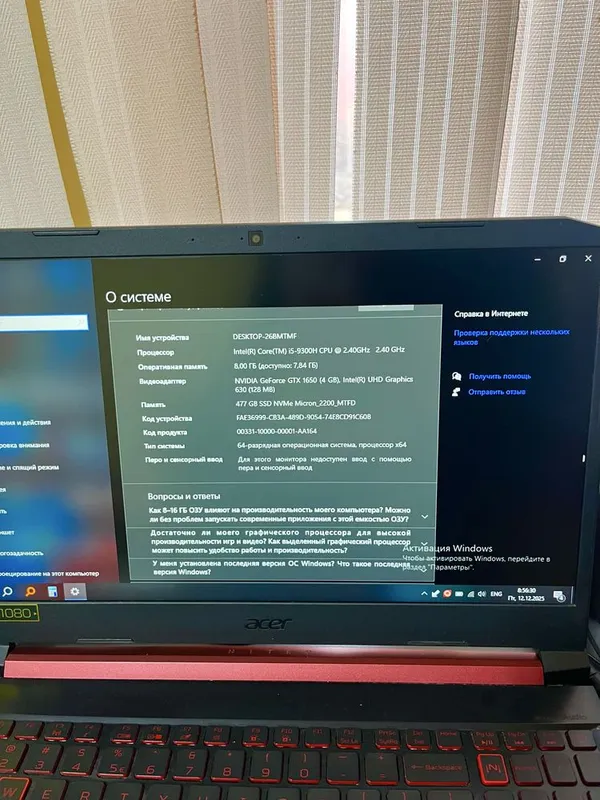 Noutbook Acer Nitro5 — фото 3