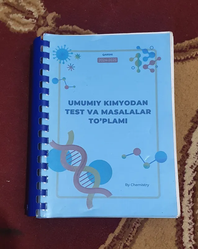Книга для подготовки к СЕРТИФИКАТУ по химии 1