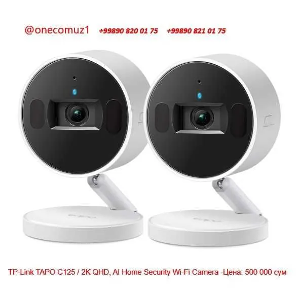 TP-Link TAPO C110/C120 Outdoor/TAPO C125 Умная домашняя камера +/ 2