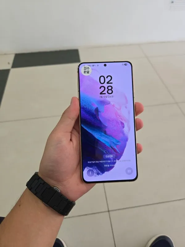 Samsung S21 Plus 1 Samsung S21 Plus 1