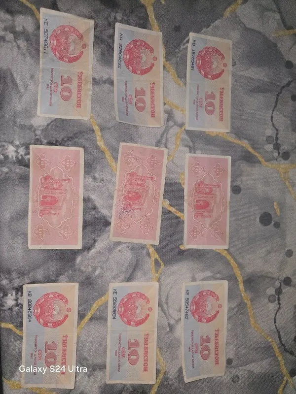 Купюра 10 сум 1992 года, Узбекистан Купюра 10 сум 1992 года, Узбекистан