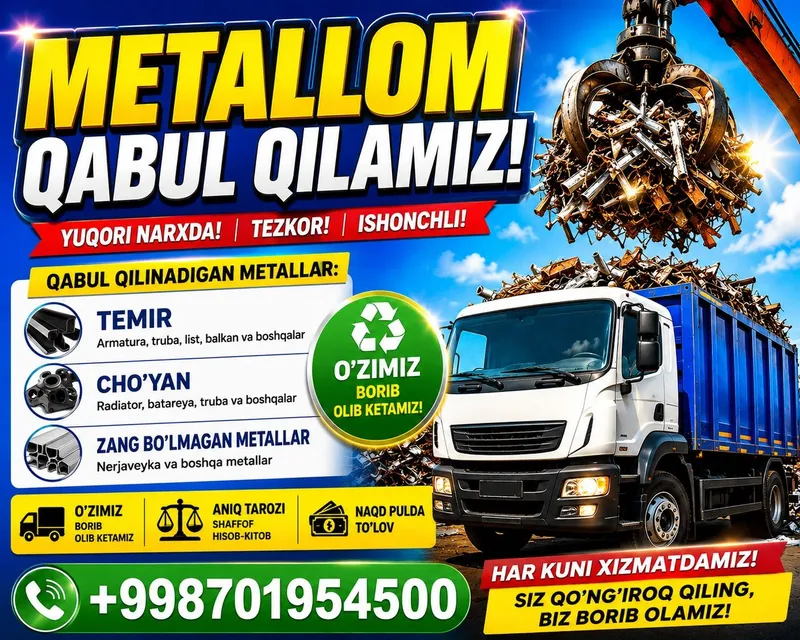 Metalli olamiz металлом самывивоз