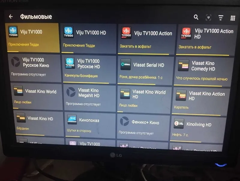 YOUTUBE не работает? Настройка SMART TV и SMART TV приставок — фото 2