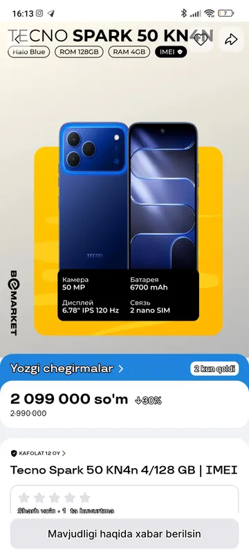 Telfon Telfon