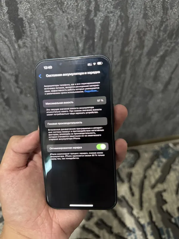 Iphone 13 128 gb 7 Iphone 13 128 gb 7