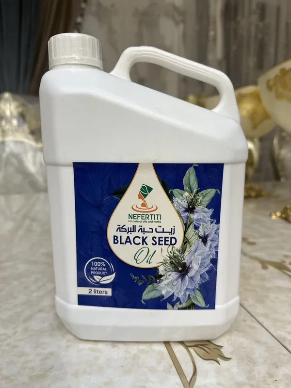 Nefertiti Black Seed