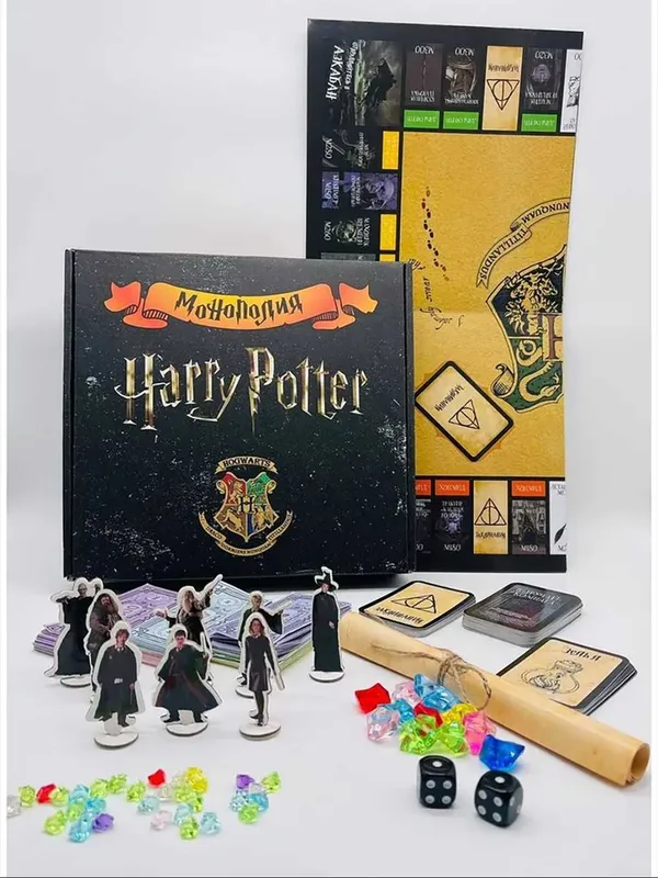 Настольная игра Монополия "Harry Poter" ГАРРИ ПОТЕР — фото 1