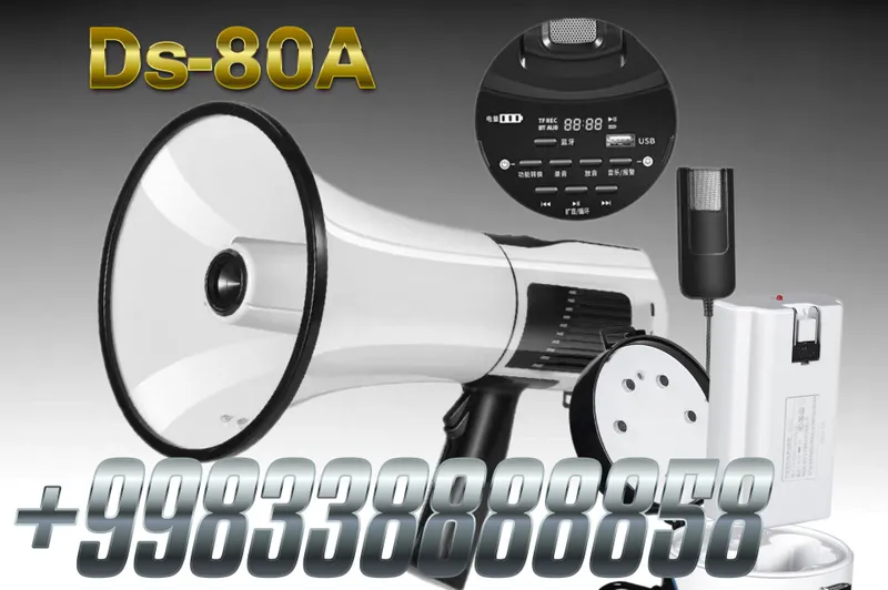Мегафон Ручной 80 ват с Блютузом