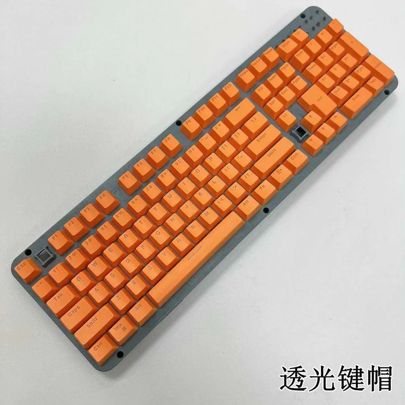 Keycap ассортименте для клавиатуры чеханичиский 3