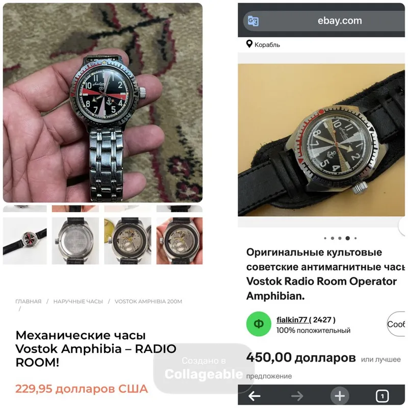Часы наручные,различных марок. 5 Часы наручные,различных марок. 5