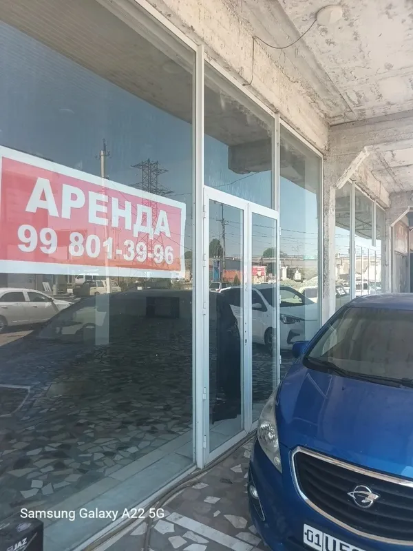 Arendaga joy beriladi Помещение сдаётся в аренду 1