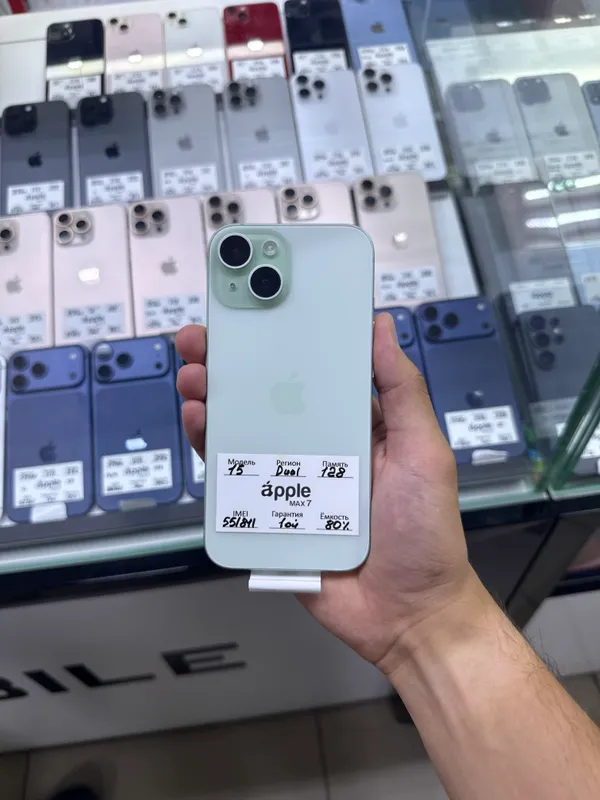 Iphone 15 128GB