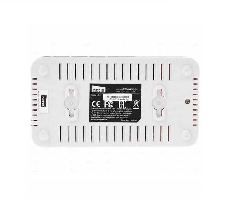 | Netis ST3105GS routeri 3