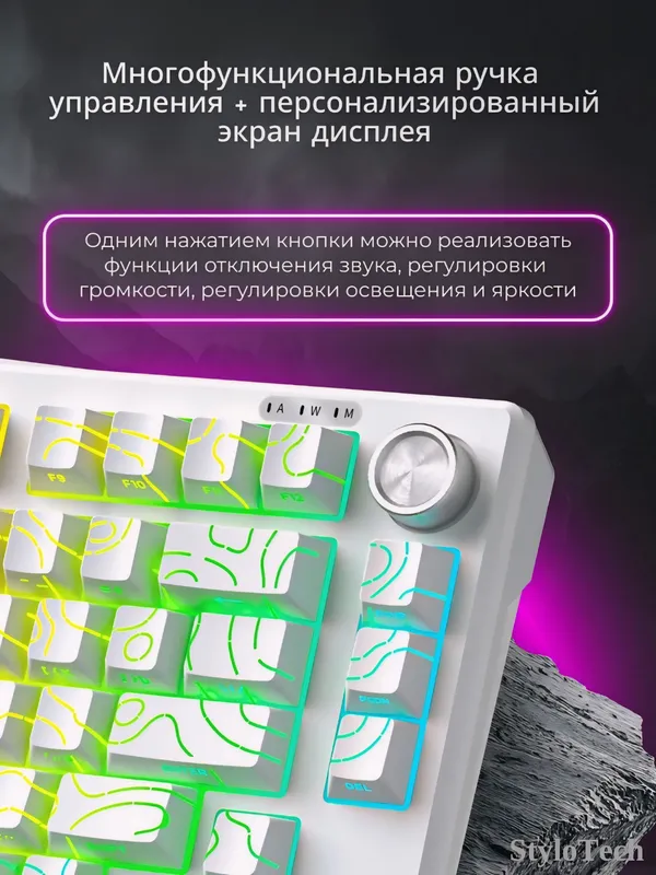 Клавиатура игровая мембранная, бесшумная c RGB — фото 5