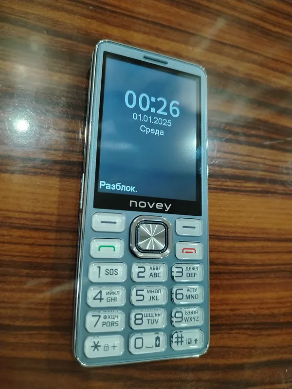 NOVEY P90 2 NOVEY P90 2