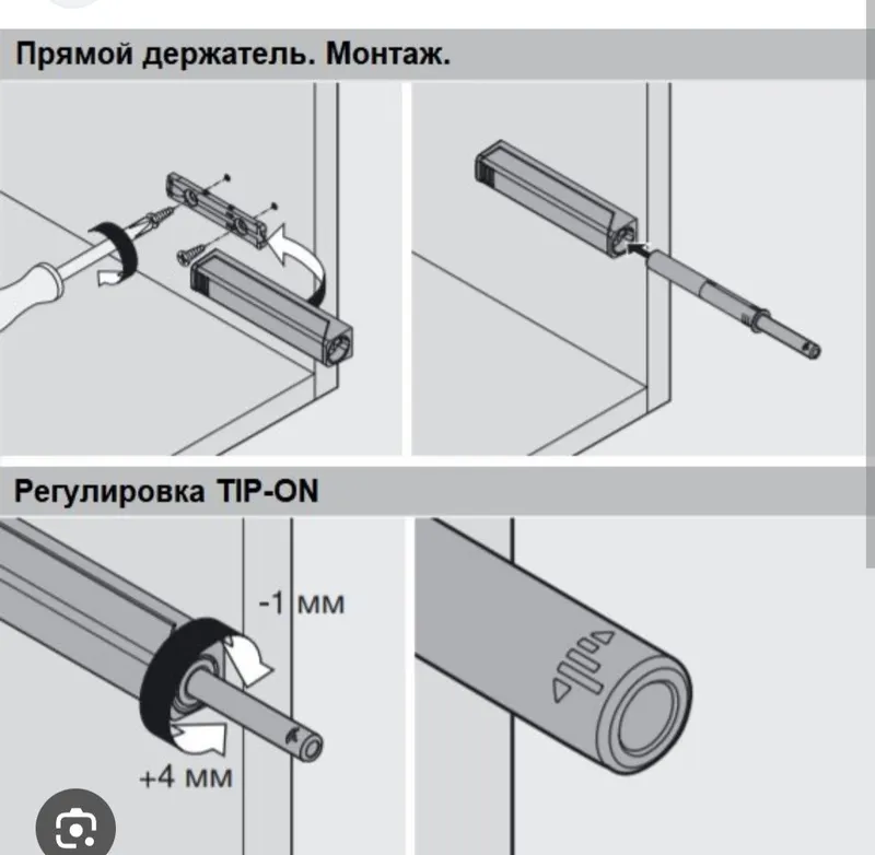 Tip-on для дверей, также известный как "push-to-open" — фото 1