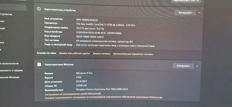 yangi holatda Core I7 AutoCAD da ishlash uchun terilgan kompyuter 1 yangi holatda Core I7 AutoCAD da ishlash uchun terilgan kompyuter 1