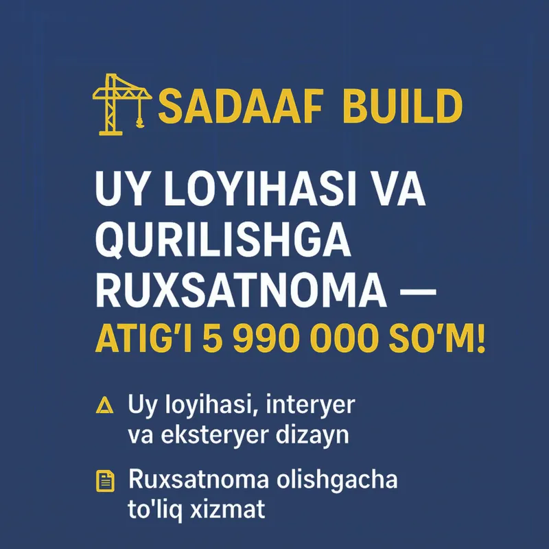 Архитектура (лойиха) 25% скидка /Проектировщик/Loyihachi/Планировка 1