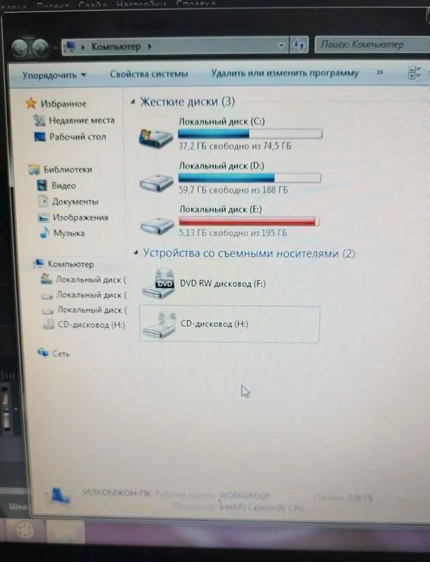 Notebook Acer sotiladi