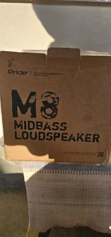 Pride M8 ekstremal midbaslar 6 Pride M8 ekstremal midbaslar 6