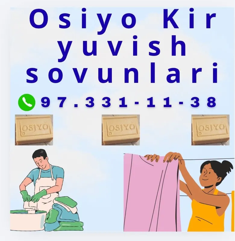 Xo'jalik kir yuvish sovunlari ulgurji narxda