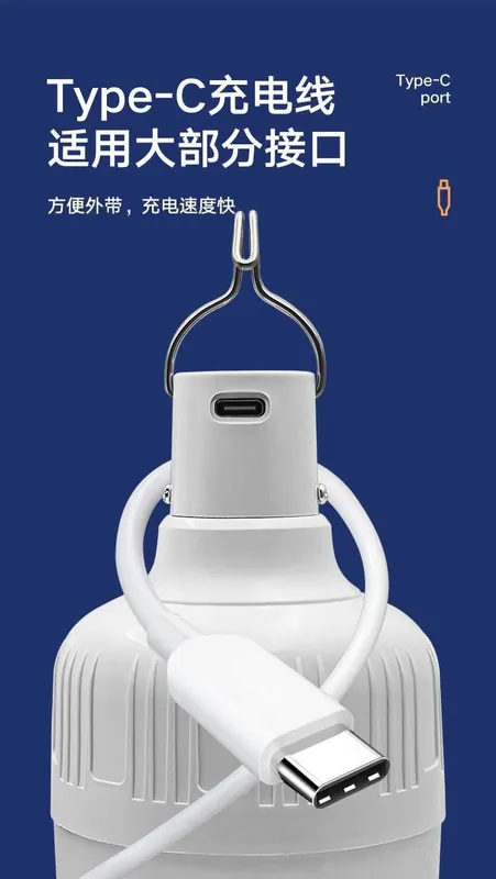 Yesido DH14 Led lamp 20W перезаряжаемая аварийная светодиодная лампа 2 Yesido DH14 Led lamp 20W перезаряжаемая аварийная светодиодная лампа 2