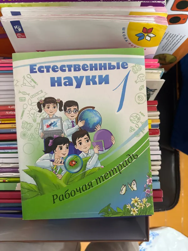 Новые книжки бесплатно 3