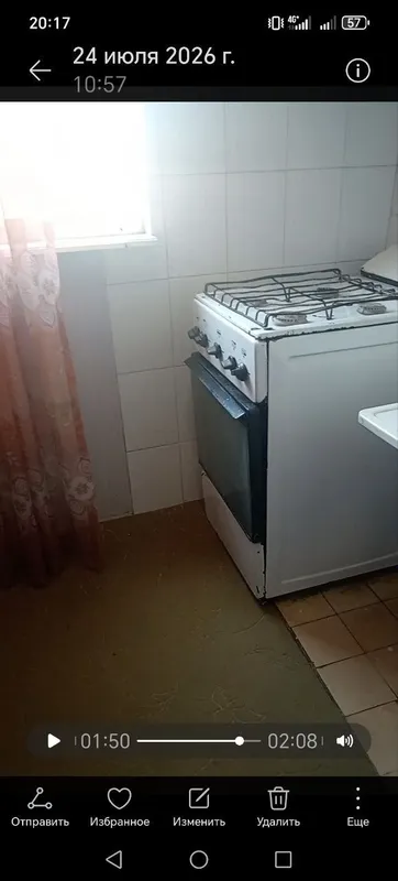Kvartira ijaraga beriladi. 8 Kvartira ijaraga beriladi. 8