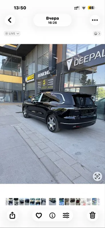 Продам Deepal Ultra Plus 4AWD 2026 . Белый салон 4
