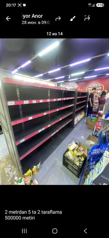 Oziq ovqat do'koni prilavkasi 2
