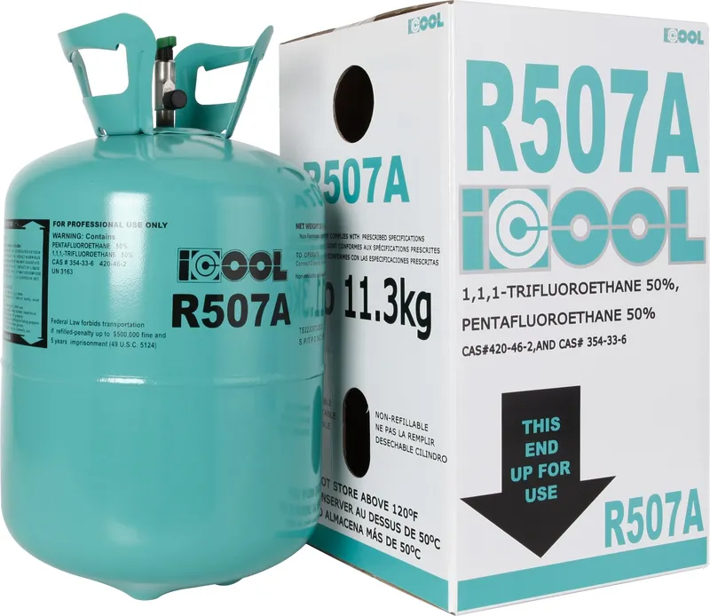 Freon R507a ICOOL CHEMICAL CO., LTD ®