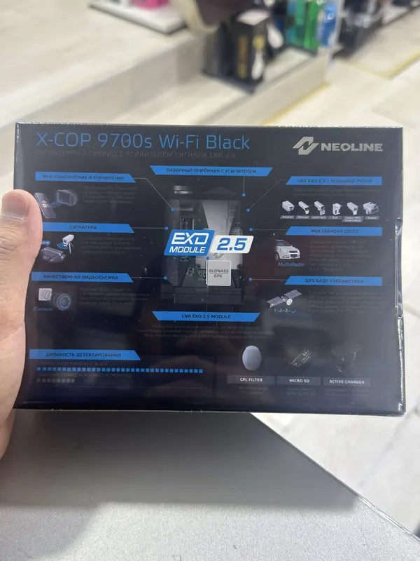Neoline 9700 wifi blek registrator 2 ta bor 2