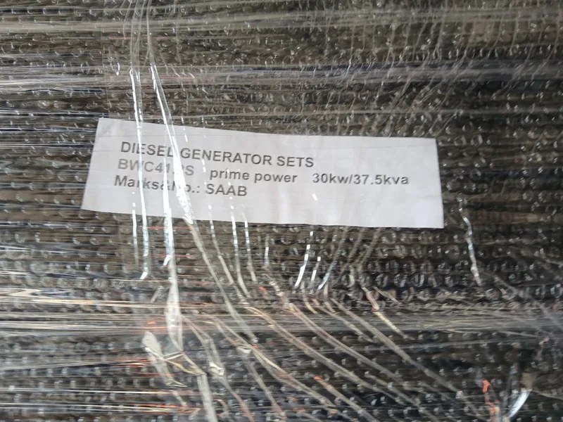 Безшумный дизель-генератор/ Generator / 30 kW 5