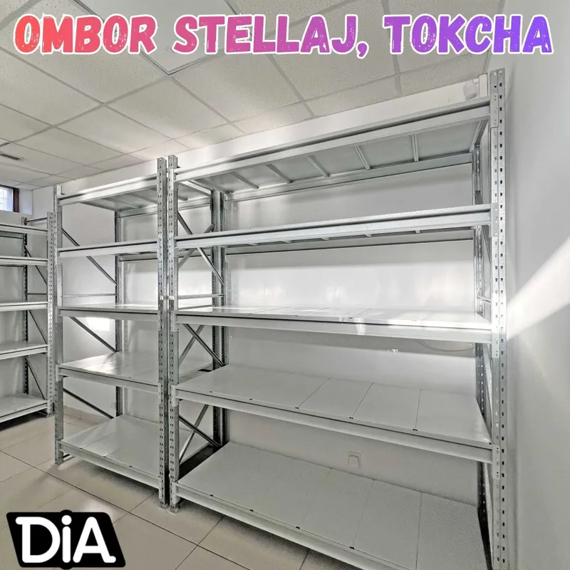 Stellaj (arxiv), metall tokcha va ombor polkalari