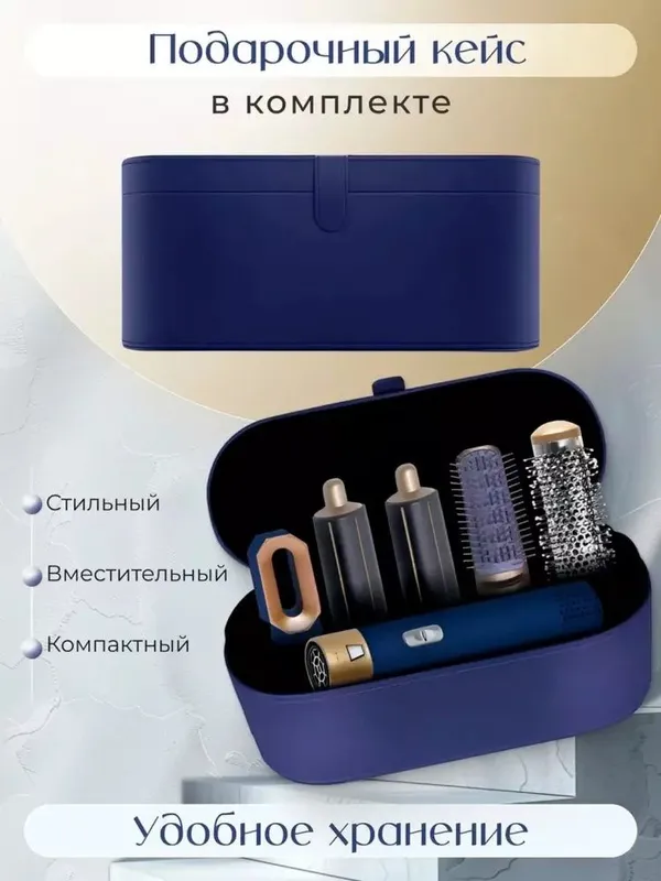 Ayollarimizga Fin 5 tasi birda kamplikit — фото 1