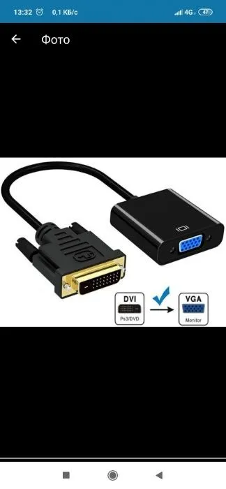 type- c > vga , hdmi адаптер переходник , macbook , samsung s и т.д — фото 4
