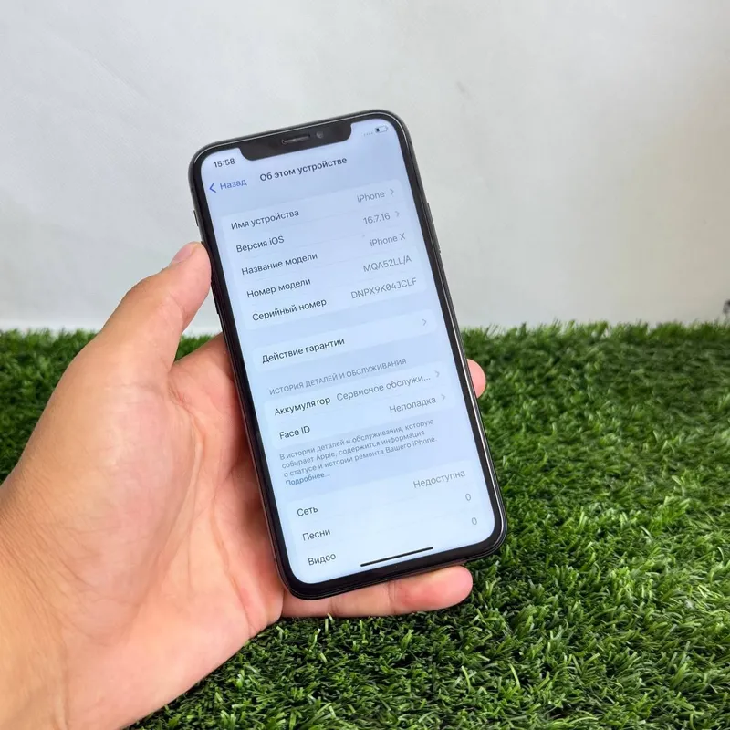 iPhone X LL/A srochni 4 iPhone X LL/A srochni 4