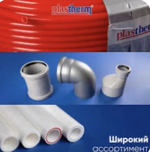 Kas kalde vero spk pro aqua buderus viesman plasterm navien ferolli — фото 1