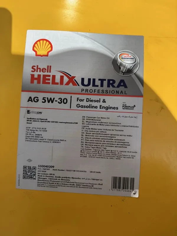 Mator moyi Shell Helix Ultra 5w30 — фото 1