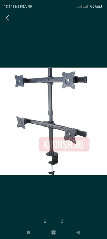 Кронштейн для монитора 22-35 /NB F-100 A белый — фото 4 Кронштейн для монитора 22-35 /NB F-100 A белый — фото 4