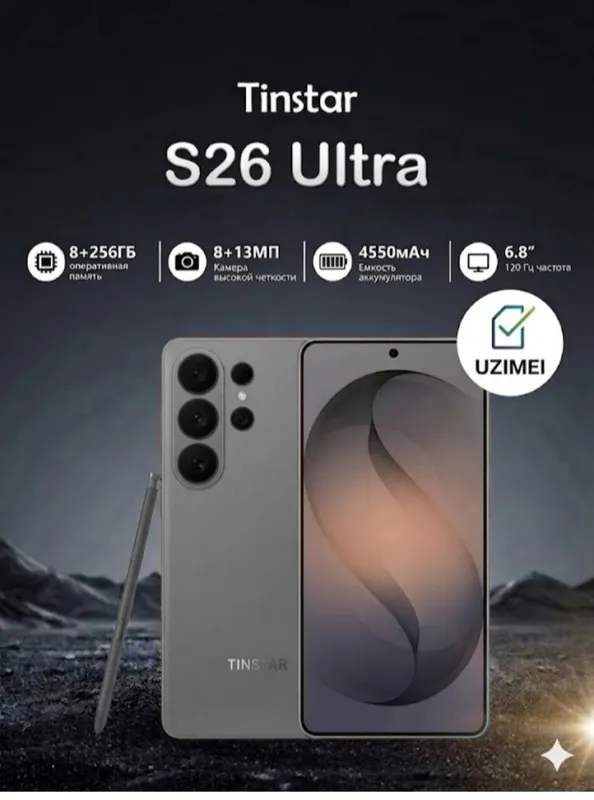Tinstar s26 ultra 1 Tinstar s26 ultra 1