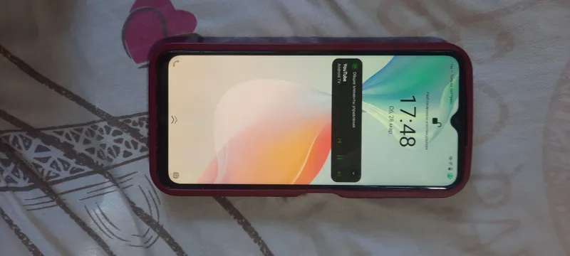 Vivo y 33s telefon