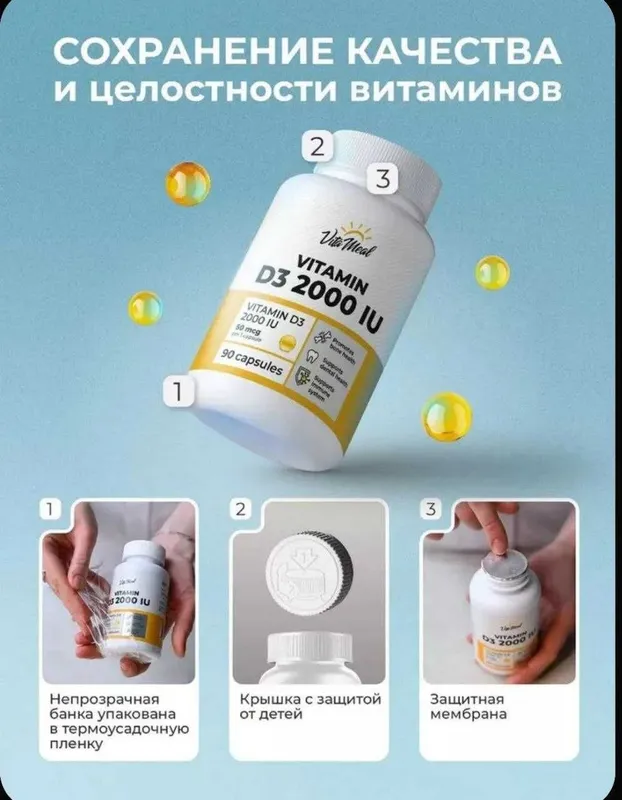 vitamin d3 vitaminlari 7 vitamin d3 vitaminlari 7