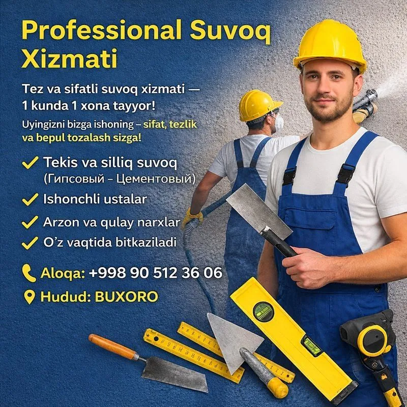 Rotban suvoq gips suvoq гипсовая штукатурка механизированная штукатур