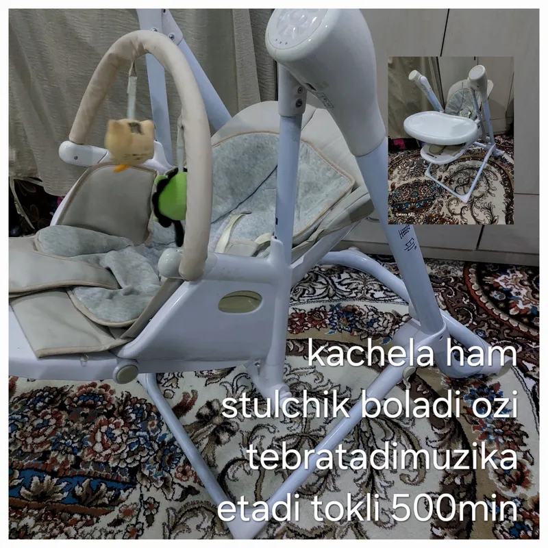 kachela stulchik boladi ozi tebranib turadi kachela stulchik boladi ozi tebranib turadi