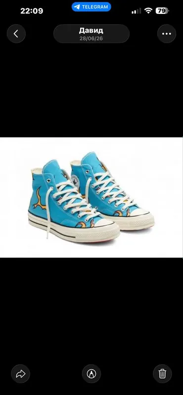 Convers x Golf Le Fleur CT 70 HI US 10 канвас ( текстл) расцвет.пламя 2 Convers x Golf Le Fleur CT 70 HI US 10 канвас ( текстл) расцвет.пламя 2