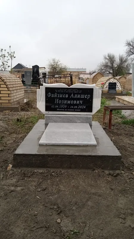 Ёдгорлик тошлари (памятники) 5 Ёдгорлик тошлари (памятники) 5